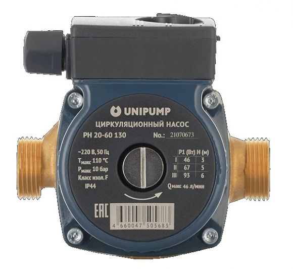 Циркуляционный насос PH 20-60 130 в Сочи 
